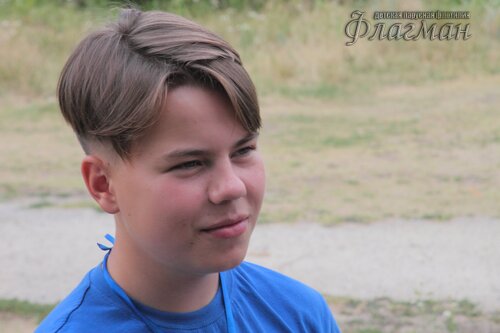 IMG_4279